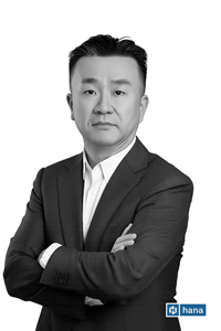 Hana RFID Appoints Jason Chang as Sales Director Asia to Strengthen Regional Presence and Customer Support