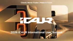One Day to Go: Four Core Highlights of the 2026 iCAUR International User Summit
