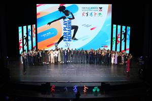 A Parade of Champions at the 2026 Fair Play Menarini Award Celebrating Sport's True Values