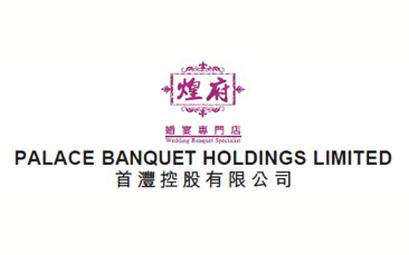 Palace Banquet Holdings Limited Ltd Trading Debut Closed at HK$0.61 Per Share with an Increase of Around 22% as Compared to The Final Offer Price