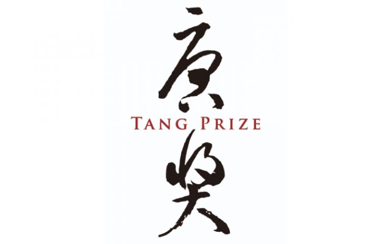 Inhibiting Inflammatory Responses, Three Scientists Awarded 2020 Tang Prize in Biopharmaceutical Science