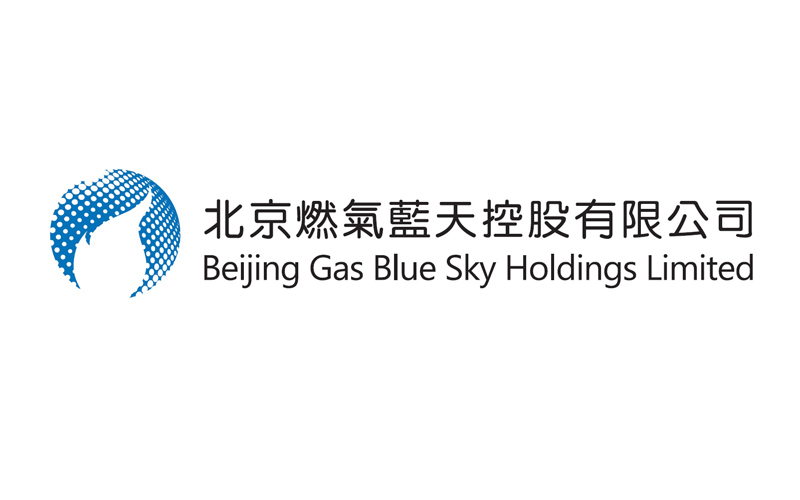 Beijing Gas Blue Sky Announces 2019 Interim Results