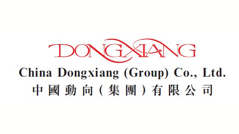 China Dongxiang Announces Latest Operational Updates
