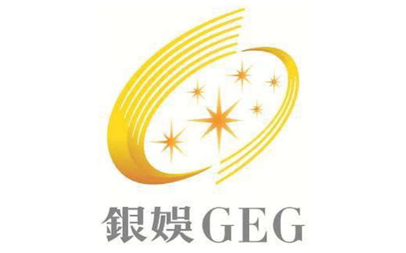 Galaxy Entertainment Group Continues Expansion with The Development of The Legendary Raffles at Galaxy Macau