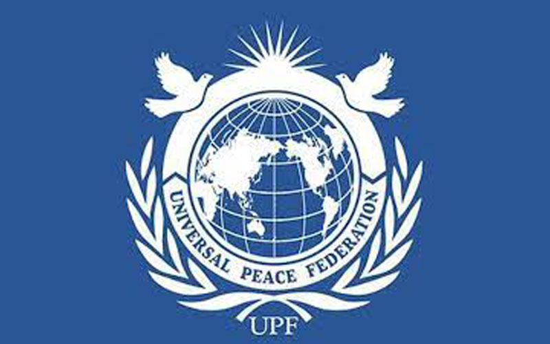 Religious Freedom Requires Constant Protection - Speakers Tell UPF, Washington Times Foundation Event