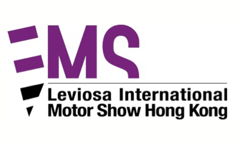 Official Presentation Of The 1st Leviosa International Motor Show Hong Kong 2019 One Of The Top Motor Show In The World Dynamic and Luxurious Event With Innovative Format