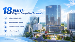 Emdoor Information Reports 80.68% Revenue Growth in H1 2026, Marking 18 Years of Rugged Computing Excellence