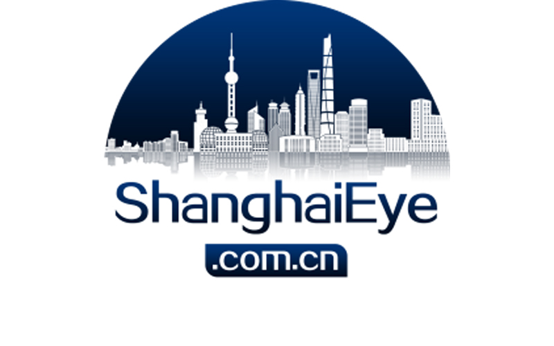 Shanghai, Homeland Once Upon a Time – Exhibition on Jewish Refugees in SH during WWII Launched in NYC