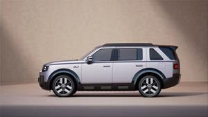 FREELANDER International Announces the Dimensions of Its First Strategic Model: FREELANDER 8