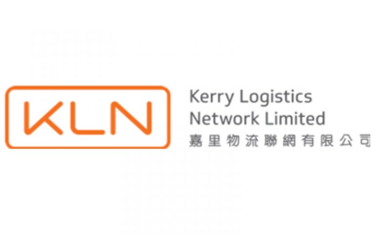 Kerry Logistics Network Opens Chemical Logistics Centre in Cangzhou China To Capture Market Potential in Chemical Logistics