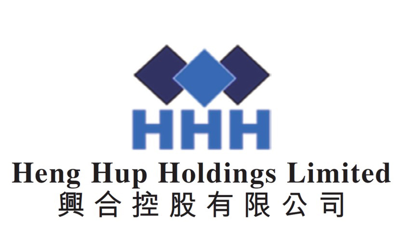 Heng Hup Holdings Limited to Raise a Maximum of Approximately HK$155 Million by Way of Public Offer and Placing