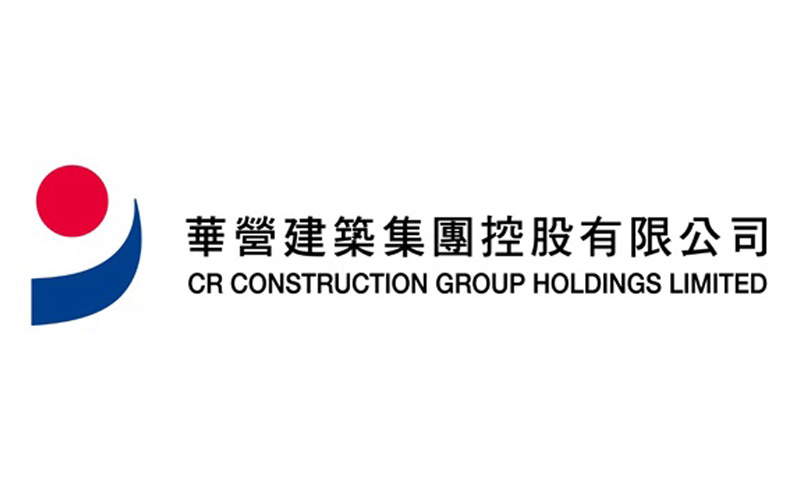 CR Construction Group Holdings Limited Trading Debut Closed at HK$1.15 Per Share with an Increase of 15% as Compared to the Final Offer Price