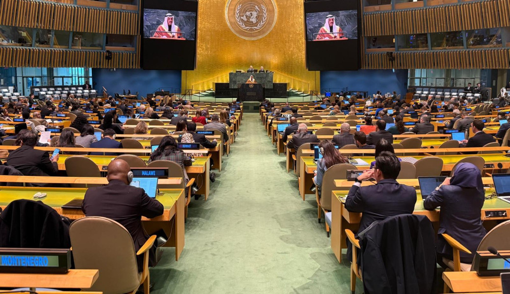 UN Adopts 28 January as International Day of Peaceful Coexistence, Backed by King Hamad Global Center for Peaceful Coexistence