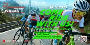 Hong Kong Cyclothon Returns on 30 November