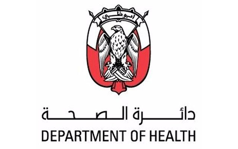 DoH Underscores the Importance of Clinical Trials for Covid-19 Vaccine