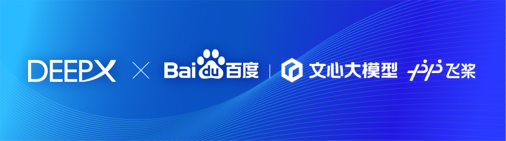 DEEPX and Baidu Form AI Ecosystem Partnership to Accelerate Global On-Device AI Projects in Drones, Robotics, and OCR