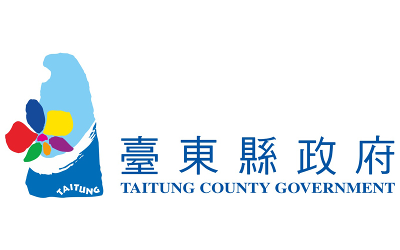The Launch of the 2021 Taiwan Open of Surfing in Jinzun and Shanyuan, Taitung