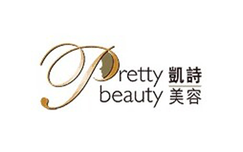 Pretty Beauty Launches The Painless Face Slimming Treatment Helping Customers to Regain Their Smoothen Skin