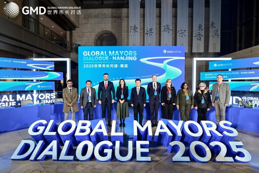 World Mayors Gather in Nanjing, Reach 
