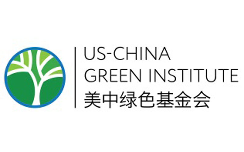 U.S.-China Green Institute Celebrates New Milestone in Agricultural Cooperation