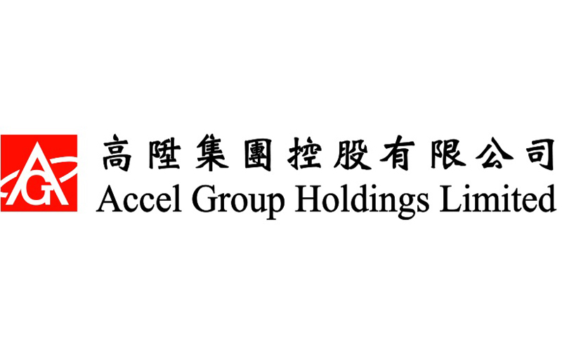 Accel Group Was Awarded Listed Enterprises of the Year 2021 by Bloomberg Businessweek/Chinese Edition