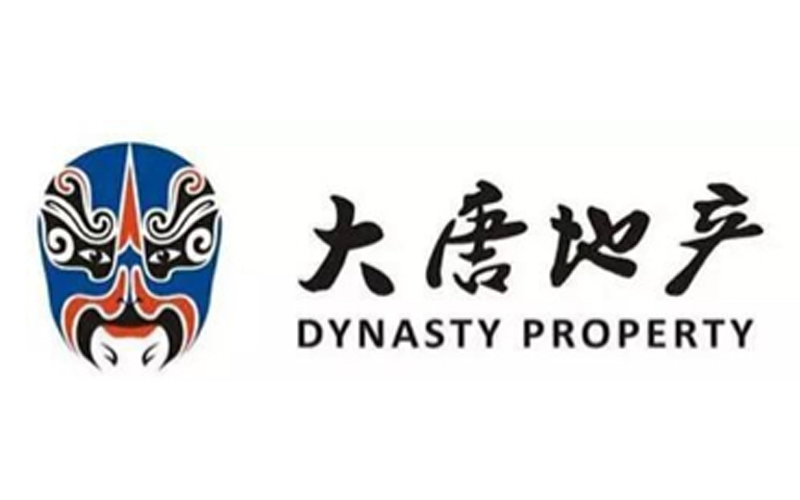 Datang Announces 2021 Interim Results, Net Profit Increased by Over 200% to RMB211 Million