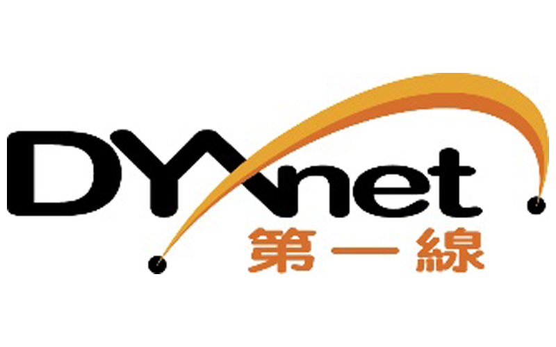 DYXnet Group Shenzhen Office Relocation Signals a High-flying Start