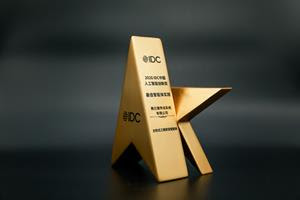 Atos-powered agentic AI solution wins IDC AI Innovation Award