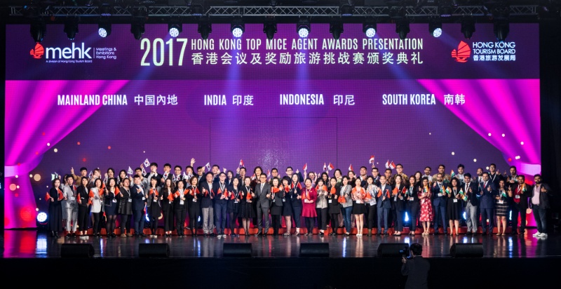 Hong Kong Menjadi Tuan Rumah Wisata Terakbar dalam Penghargaan Agen MICE Terbaik untuk Merayakan Keberhasilan di Tahun 2017