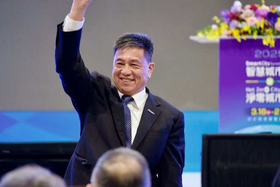 Taiwan Hosts Smart City Summit and Net-Zero City Expo for Global Collaboration