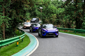 LUXEED Global Media Test Drive Gets Underway in Wuhu