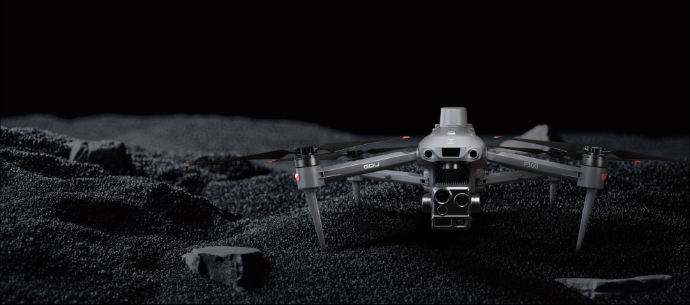GDU Launches UAV-P300, The World’s First Drone with AI-Driven Optical & Electronic Fog Penetration Capabilities