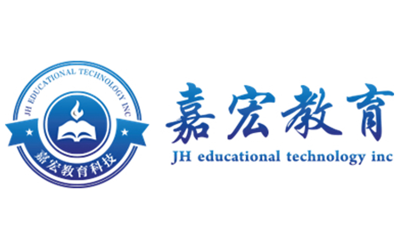 JH Education Announces 2020 Annual Results: A Sharp Increase of 51% in Profit Attributable to Owners of the Company