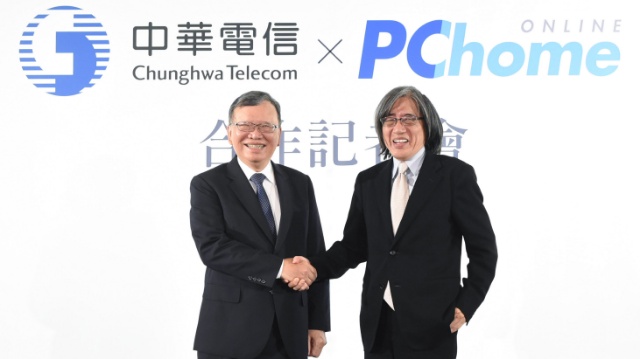 Chunghwa Telecom and PChome Form Strategic Partnership to Establish ''CHT-PCH NO.1'' VC Platform