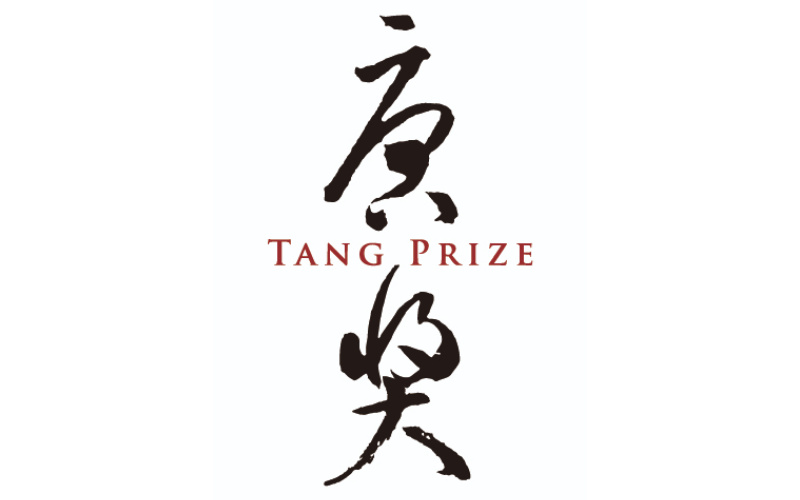 Taiwans 2020 Tang Prize Laureates Gather to Address Mankind's Most Urgent Challenges