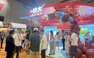 Triumph Haofeng Agriculture Group Co., Ltd.’s High-end Fruit Tomato Brand YIKEDA Debuts at Asia Fruit Logistica