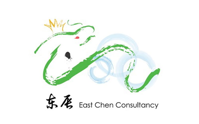 East Chen Consultancy Launches Chinese Metaphysics Super App Set Eyes on Booming Online Trends Across SEA