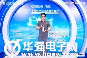 Heilind Asia Pacific Recognized as “2025 Quality Supplier of the Year” by HQEW