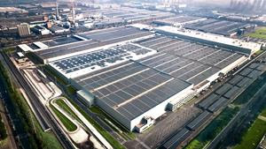 From Overseas Range Records to Zero-Carbon Factories: Chery Auto to Showcase Green Technology at 2026 Chery International User Summit