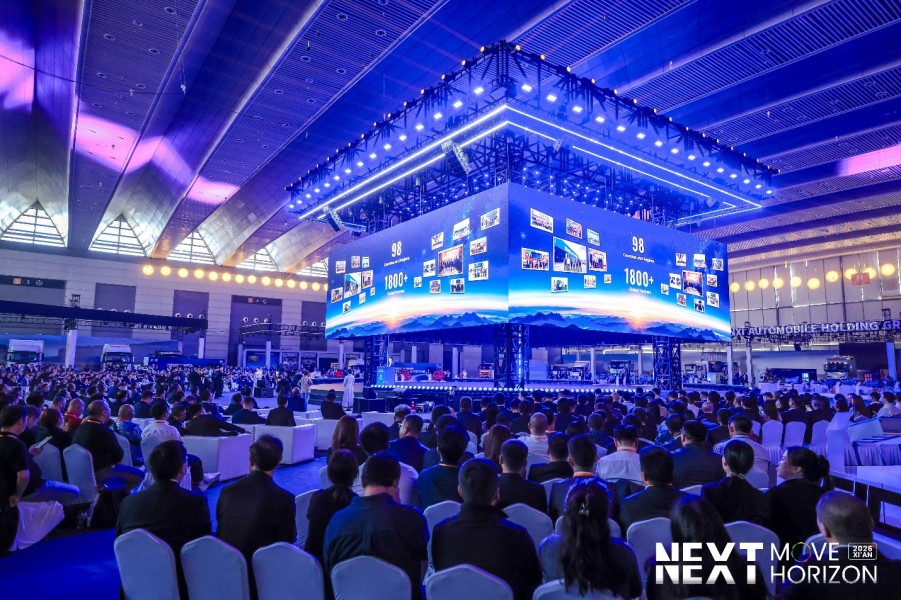 Konferensi Kemitraan Global SHACMAN Group & GlobeFest Digelar di Xi’an Mengusung Tema Next Move, Next Horizon