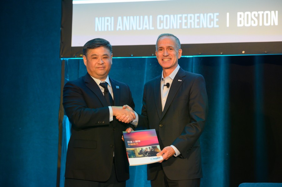 New Milestone: NIRI and Taiwan’s TIRI Advance Global IR Standards