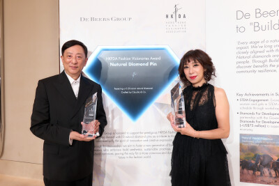De Beers Group Proudly Supports The HKFDA 40th Anniversary Gala Dinner By Sponsoring Ten Natural Diamond Pins
