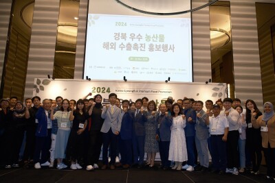 Dua Acara Produk Makanan Korea Gyeongbuk Sukses Terselenggara