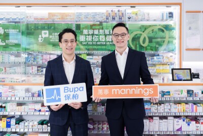 Bupa Hong Kong dan Mannings Berkolaborasi Luncurkan Program Bupa x Mannings PharmaCare