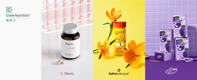 Tiga Merek Kesehatan Utama CoreNutrition dari Korea Selatan Hadir di Hong Kong: Memenuhi Kebutuhan Perawatan Wanita, Manajemen Berat Badan, dan Kesehatan Usus