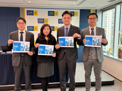 CPA Australia calls on Hong Kong government to  increase revenue and reduce expenditure