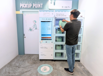 Cakebar Katong Unveils Singapore’s First 24/7 Self-Pickup Cake Kiosk