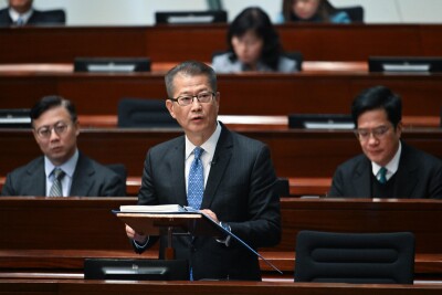 Budget by Hong Kong SAR’s Financial Secretary: Accelerating Development through Reform and Innovation