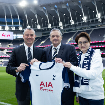 AIA Hong Kong partners with Tottenham Hotspur to support youth development  