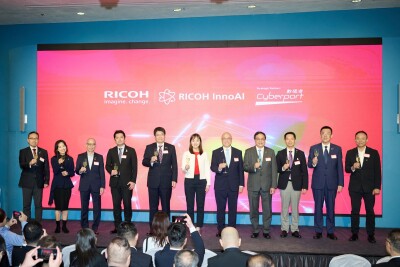 Ricoh Hong Kong Announces Launch of Ricoh InnoAI Program and Establishes Ricoh InnoAI Center at Cyberport to Accelerate Commercialization of AI Startups